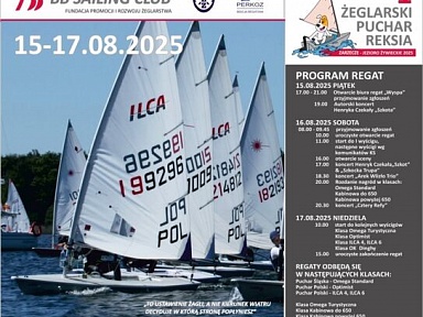 31. Memoriał Adama Banaszka