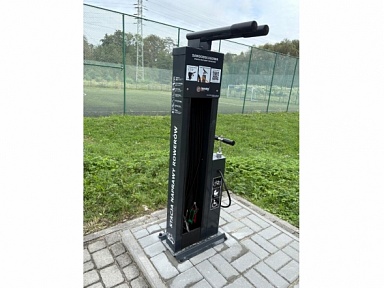 Nowa samoobsługowa stacja napraw rowerów w Skoczowie